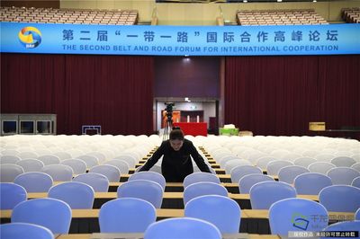 北辰集團40天服務保障4場重大活動，完美呈現首善一流的“北京服務”